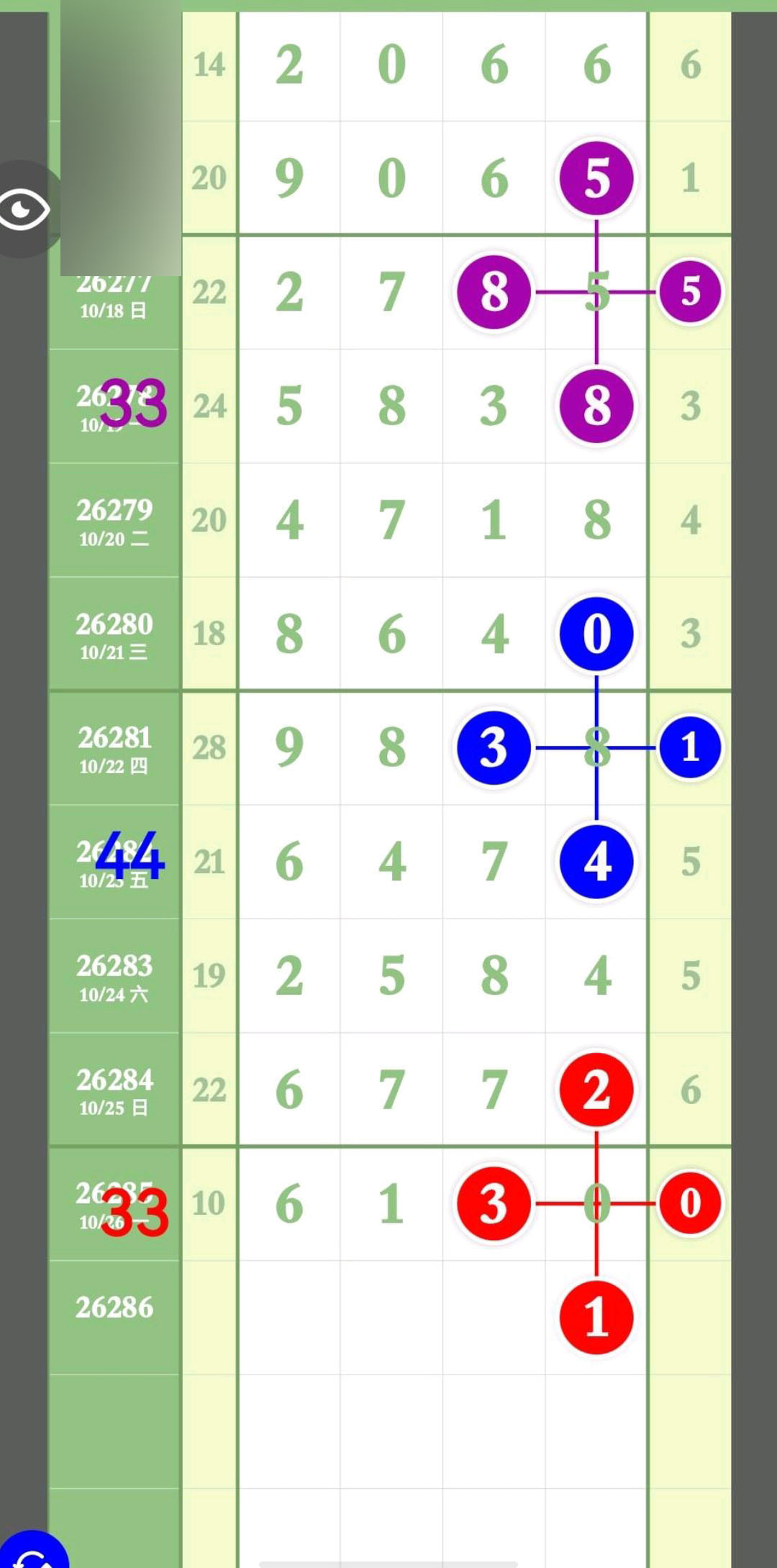 1793073010403484.jpg