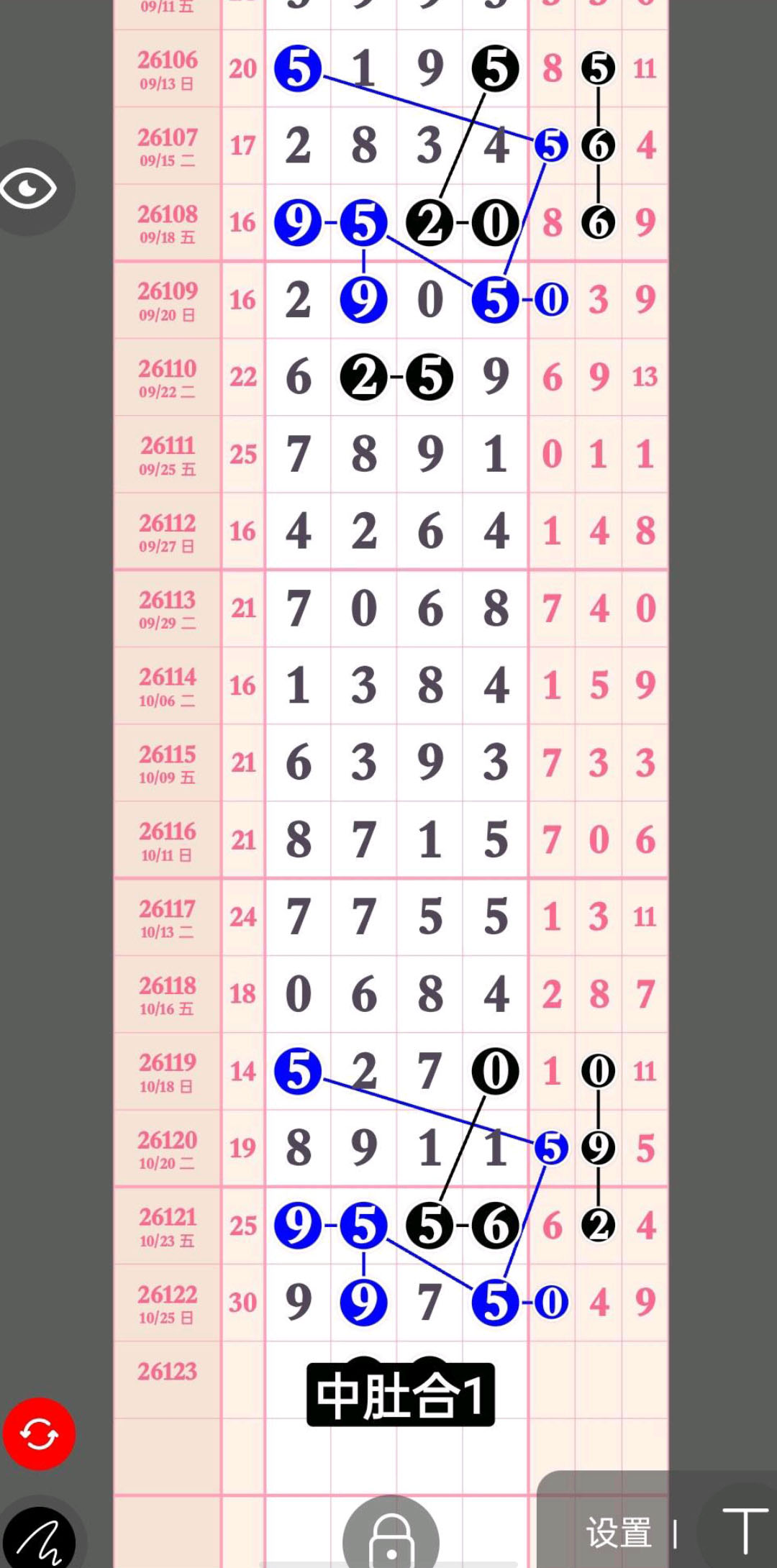1793074919296922.jpg