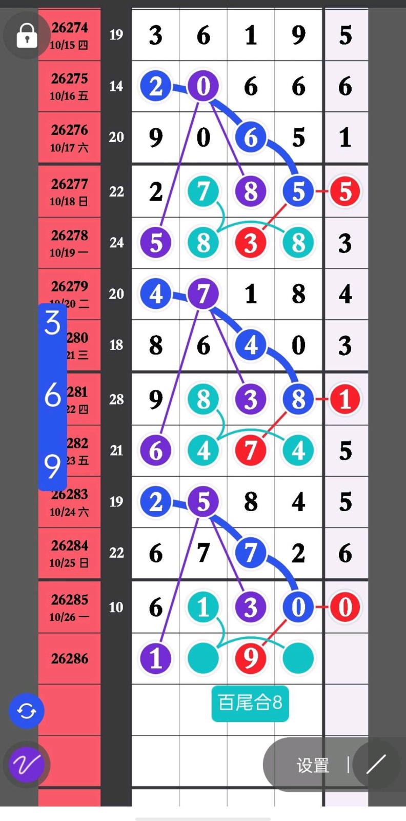1793072942644675.jpg
