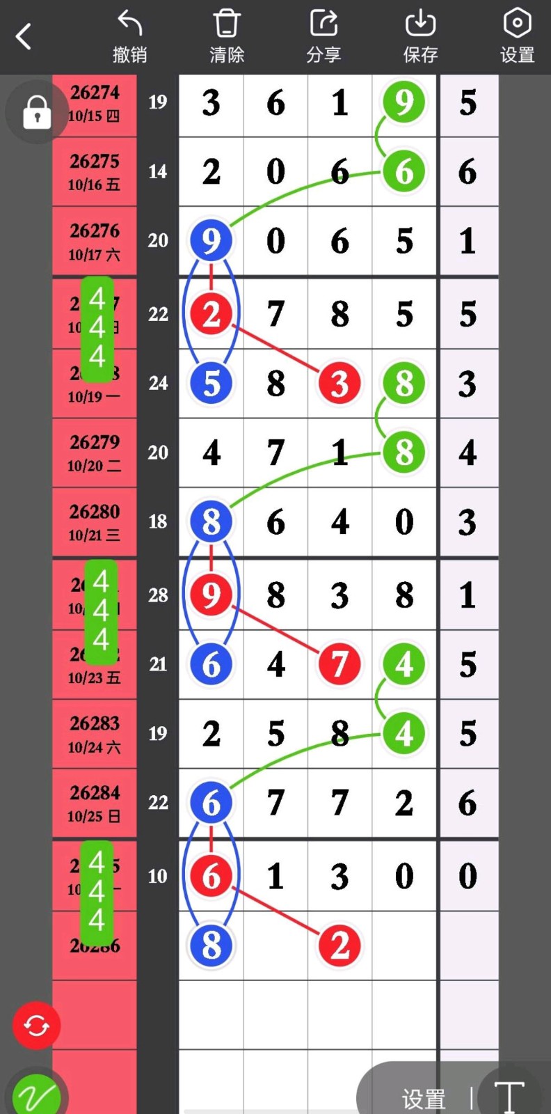 1793072942196341.jpg