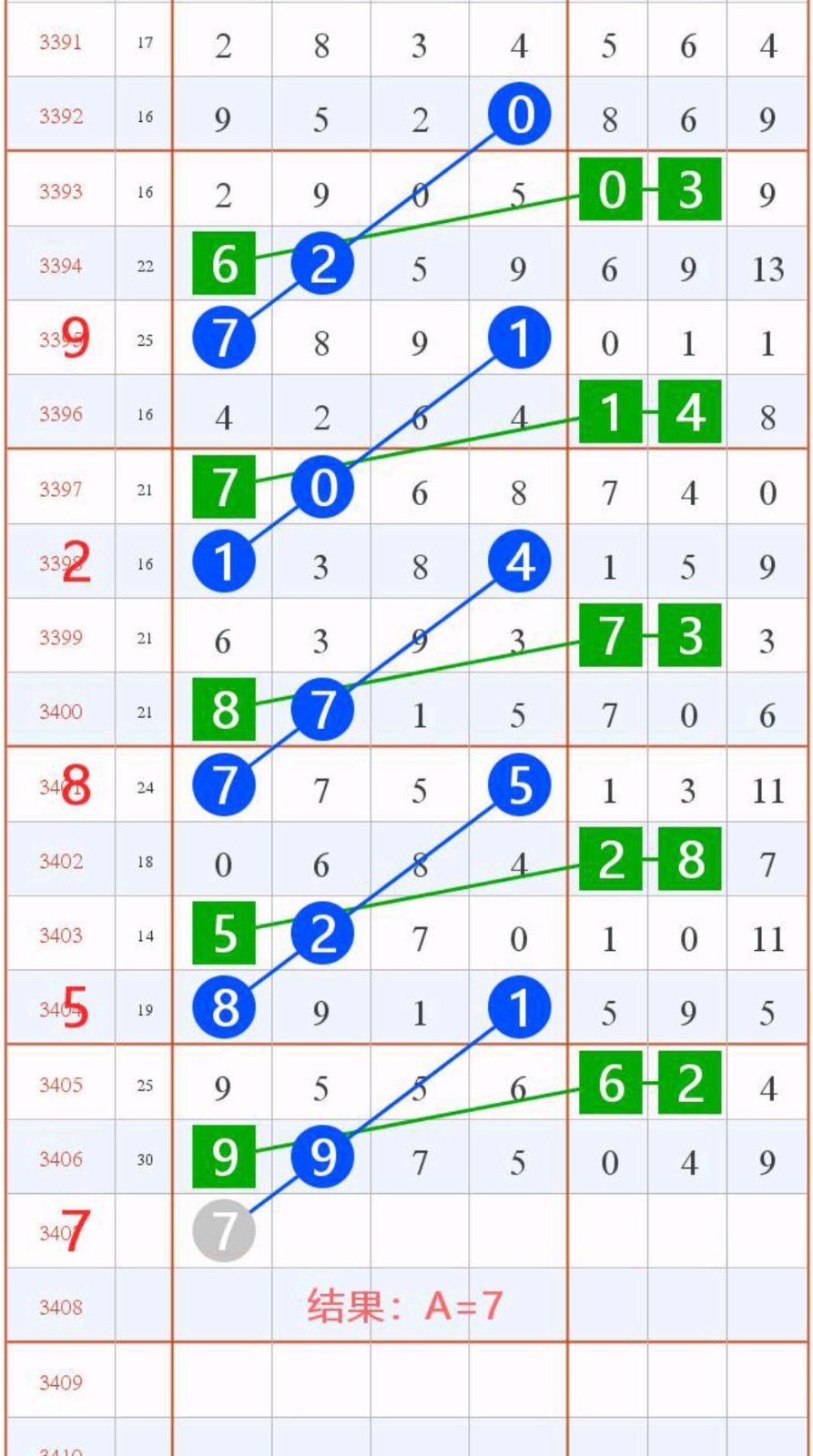 1793073610593246.jpg