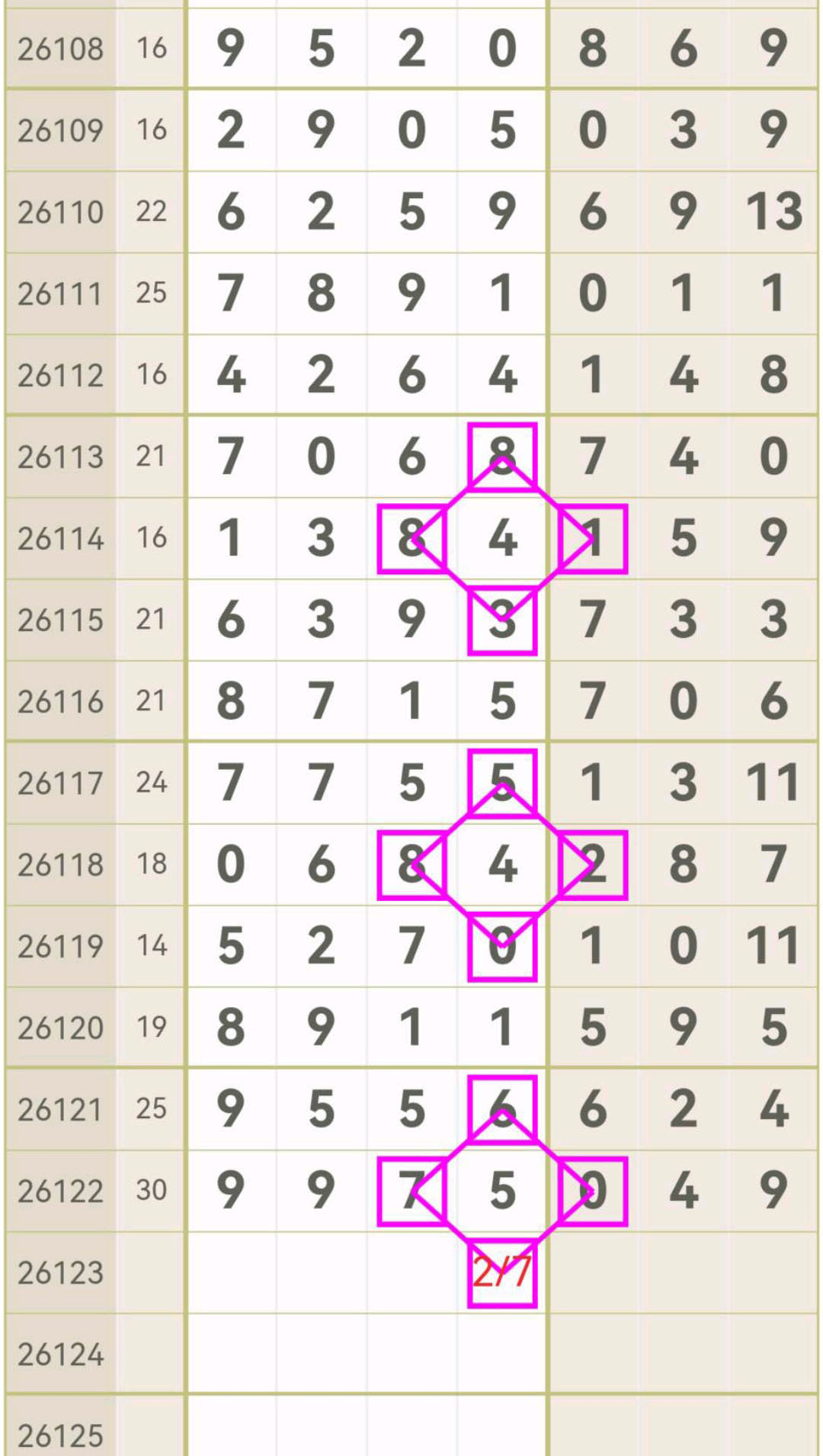 1793073402904458.jpg