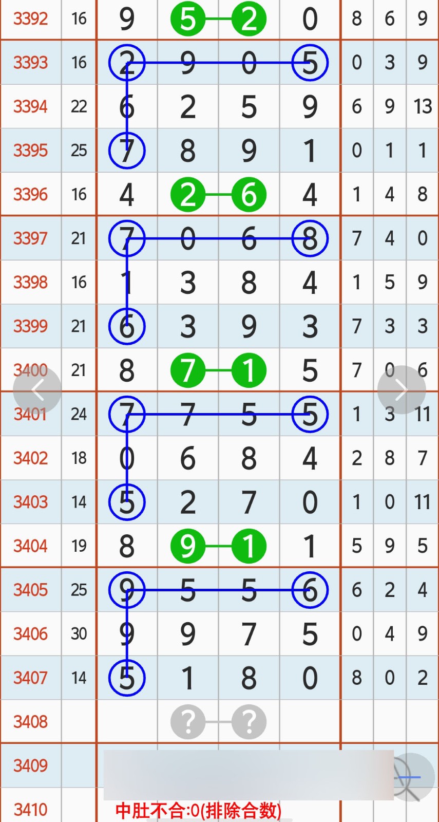 1793158700236892.jpg