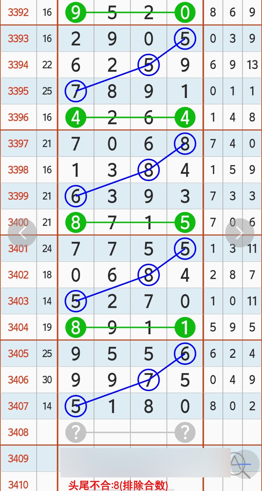 1793158700252337.jpg