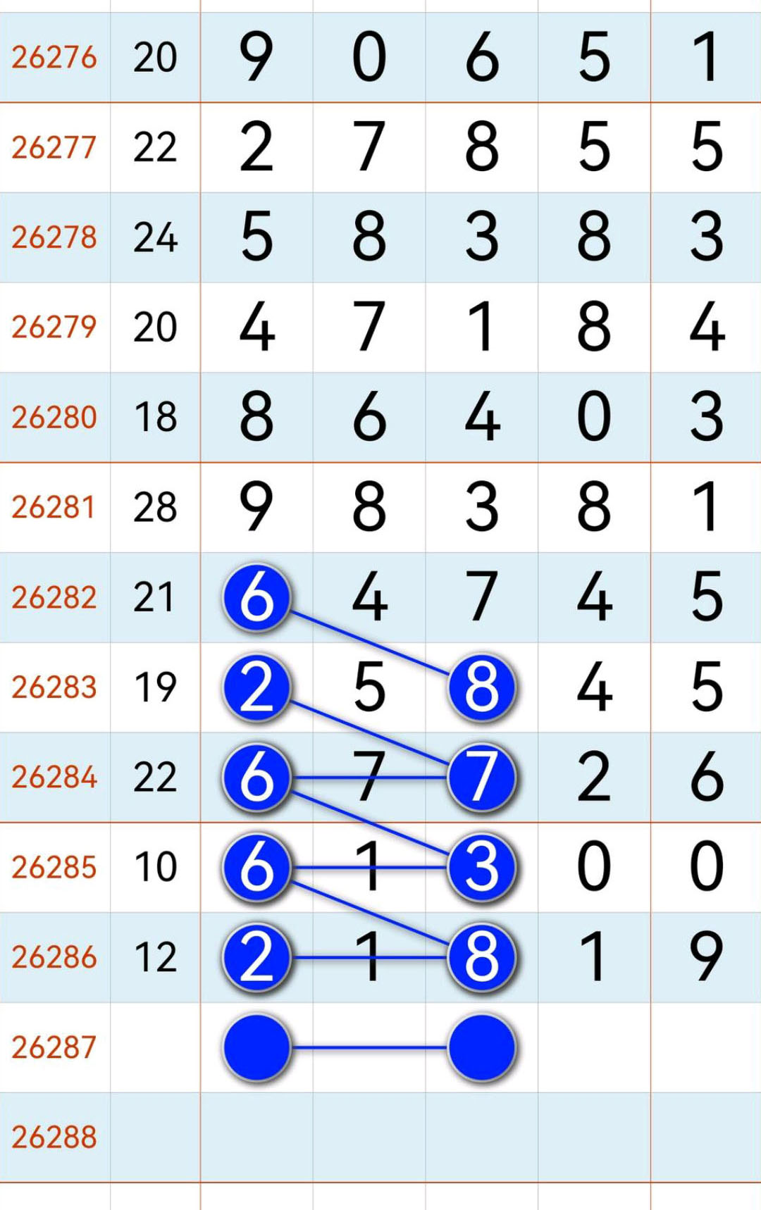 1793156778550720.jpg
