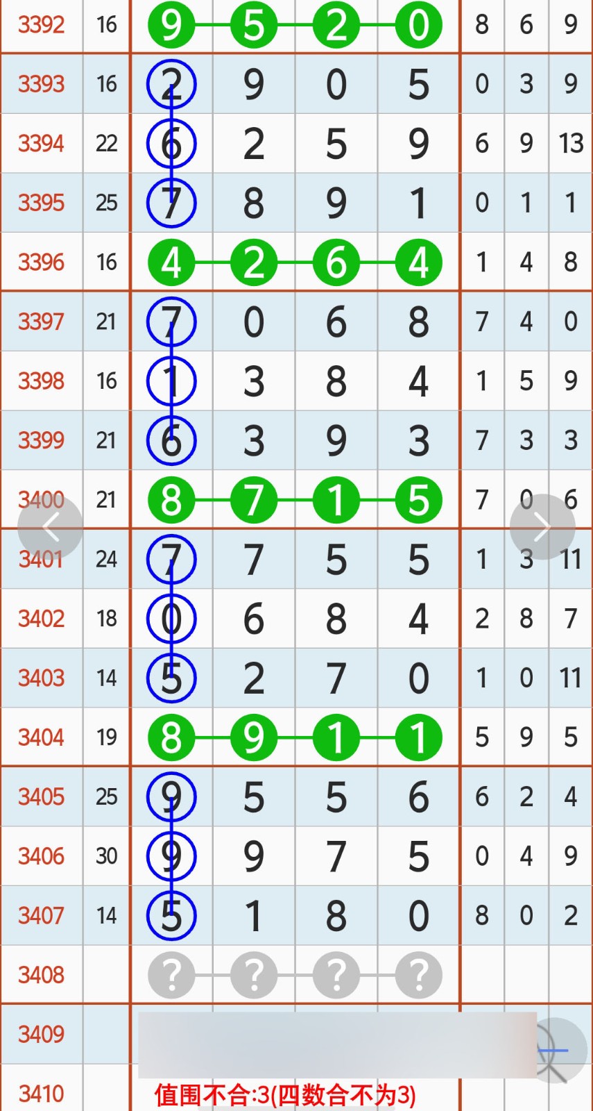 1793158700915874.jpg
