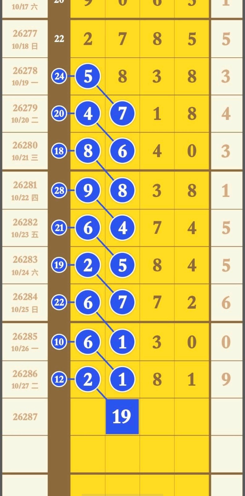 1793158179408569.jpg