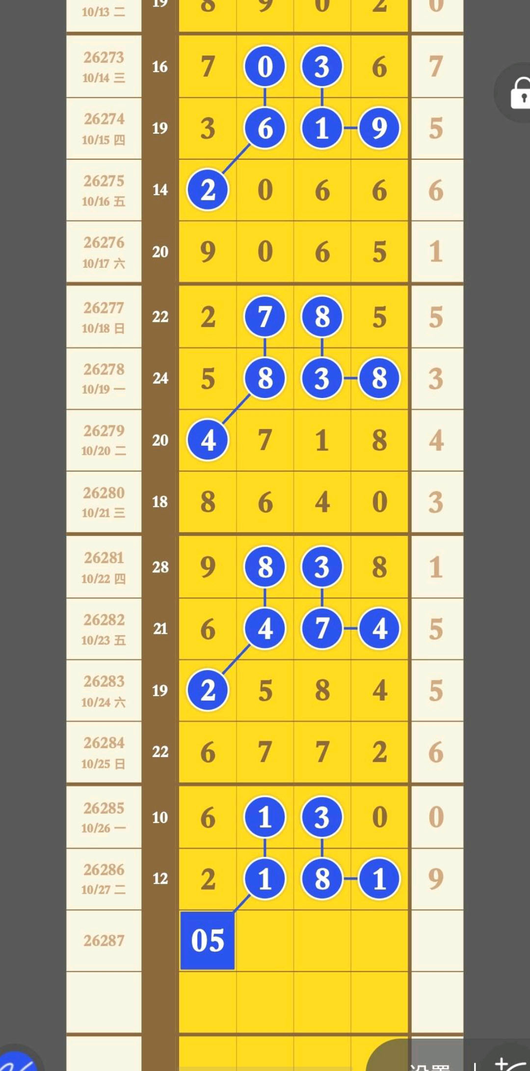 1793158179671046.jpg