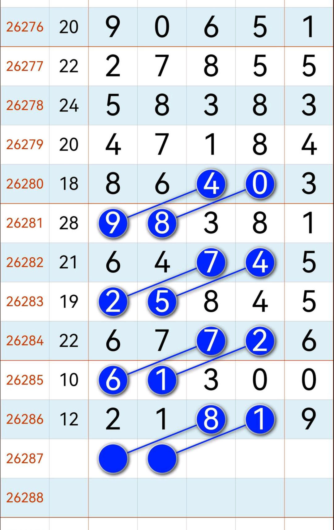 1793156778619898.jpg