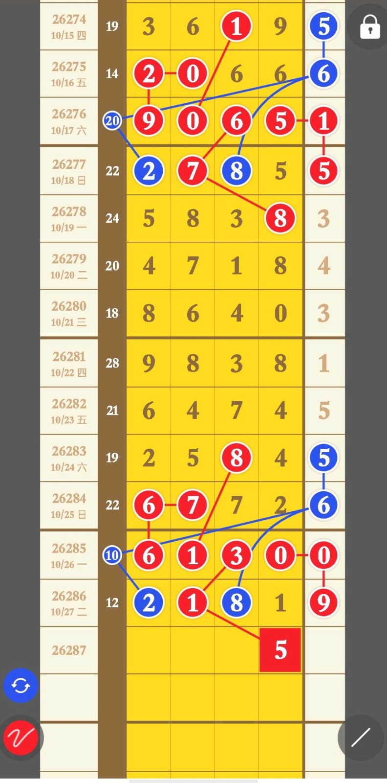 1793157952387080.jpg