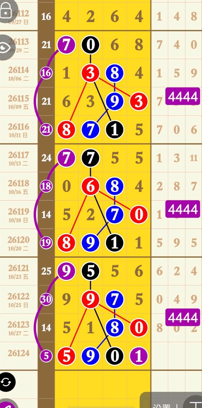 1793242621295079.jpg