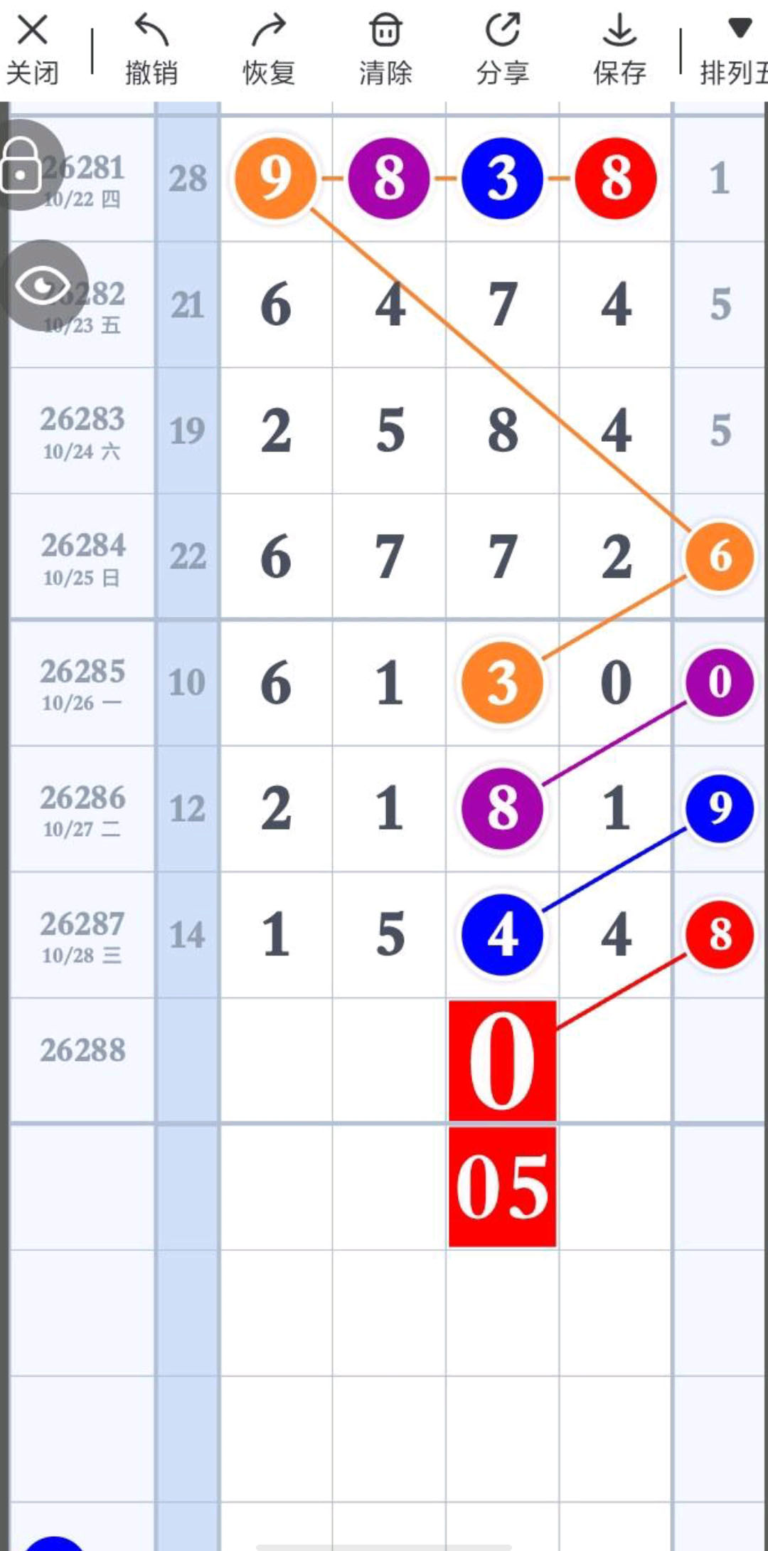 1793241324871367.jpg