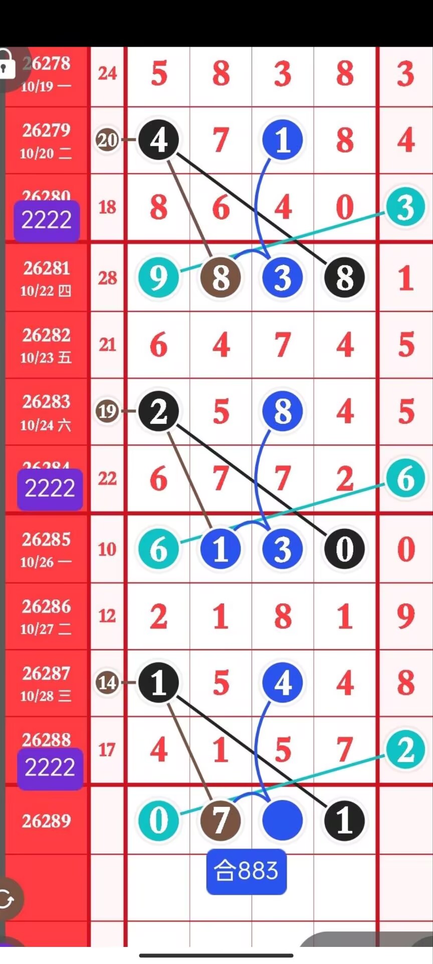 1793330675144899.jpg