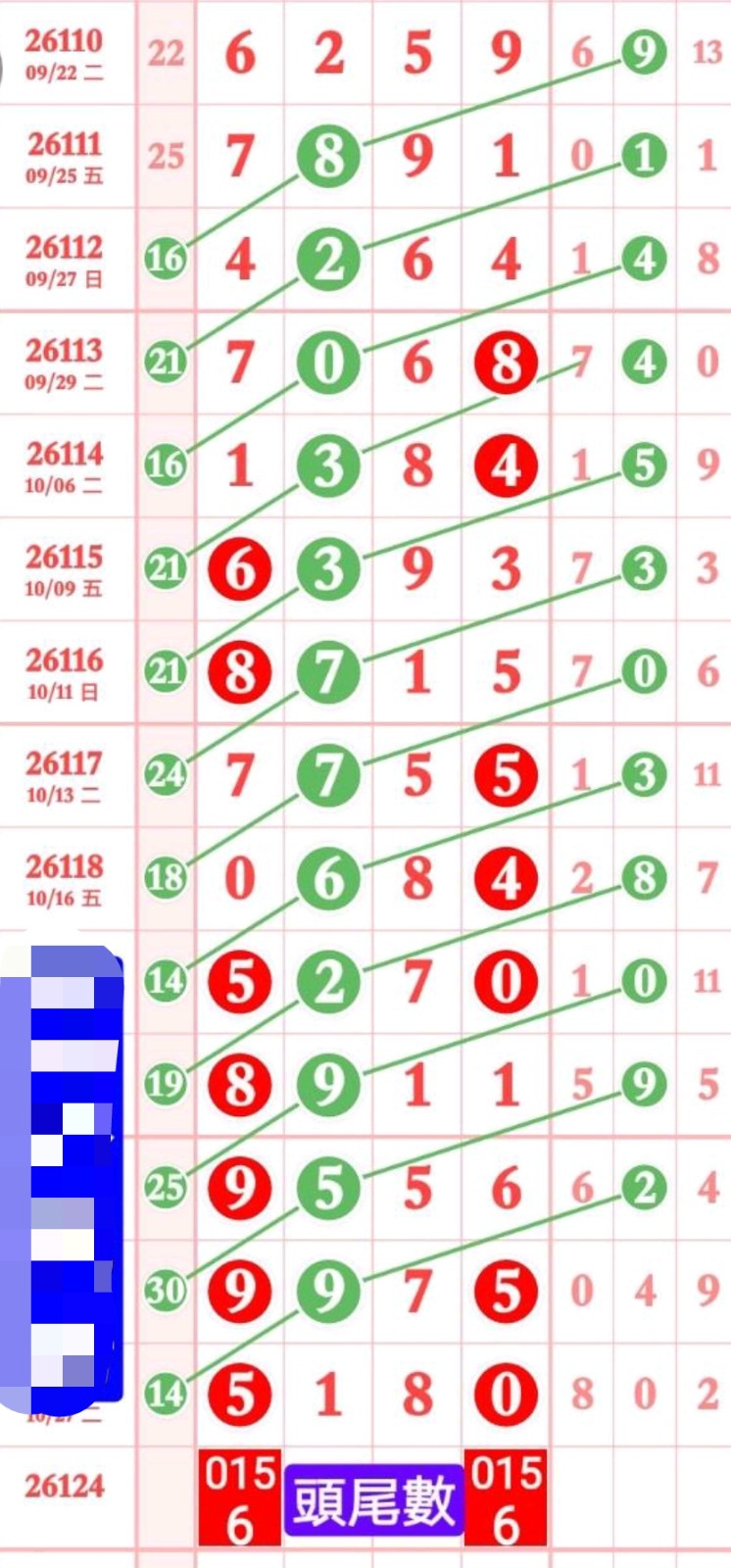 1793328651865097.jpg