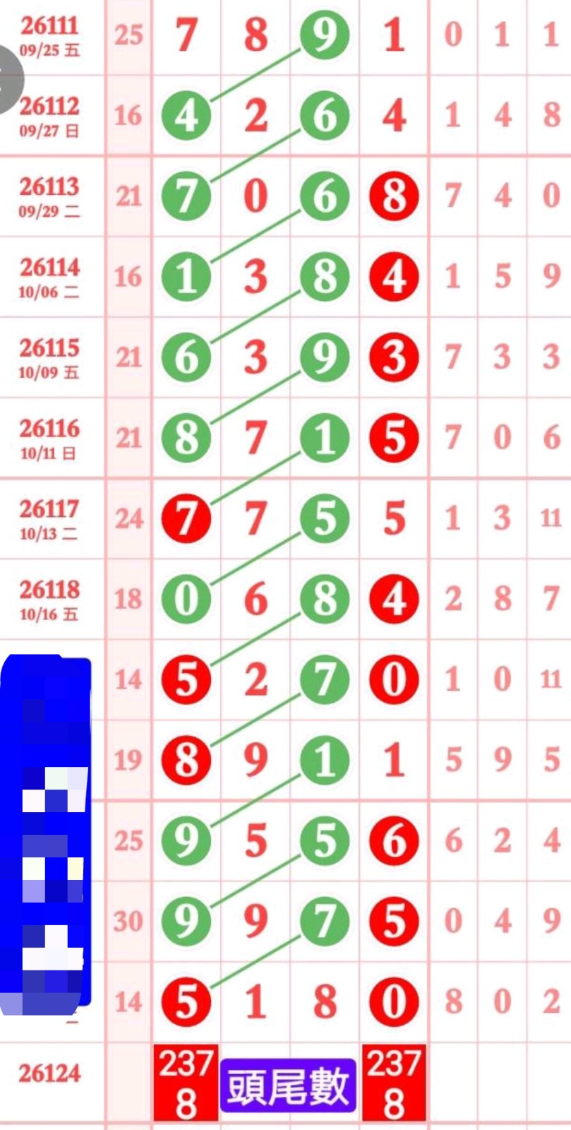 1793328651175163.jpg