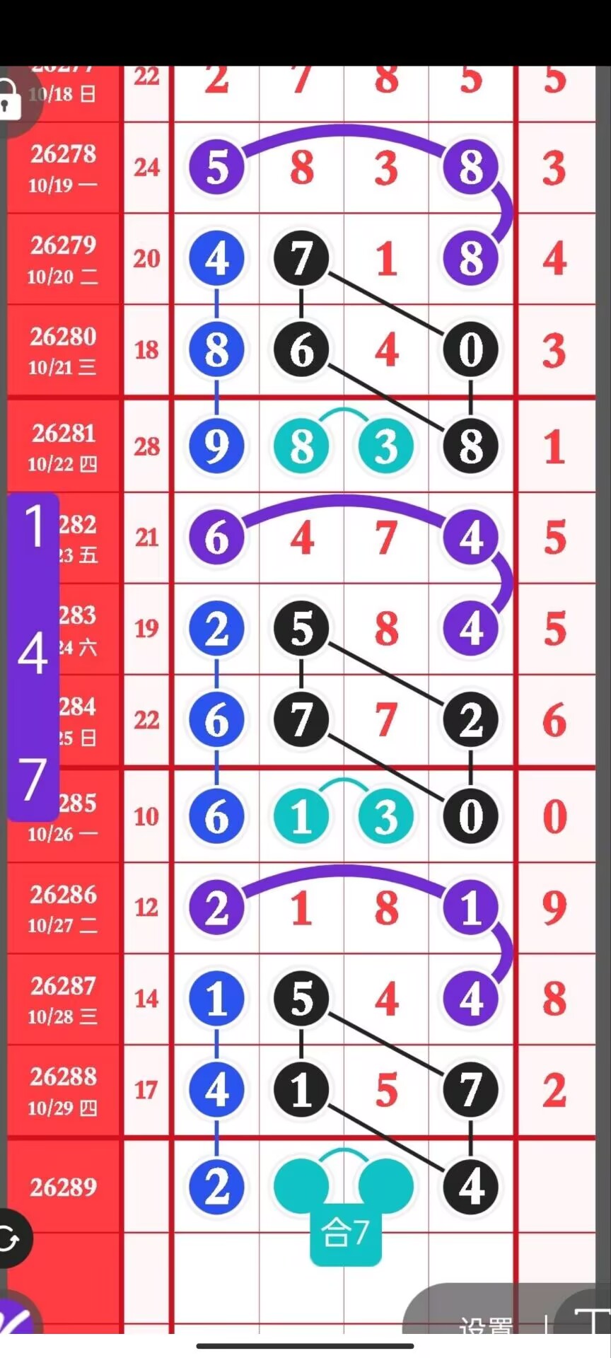 1793330675959300.jpg