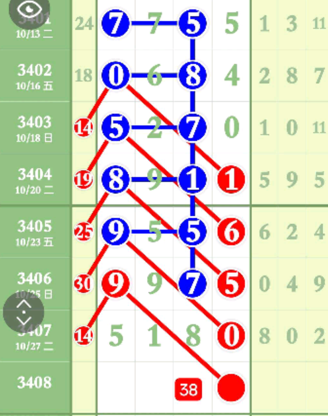 1793328575710689.png