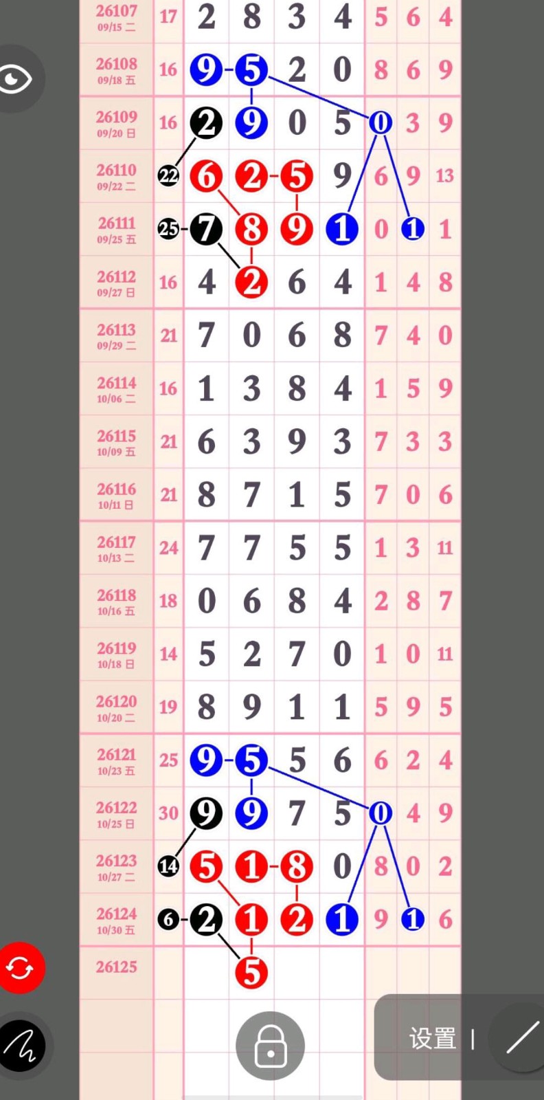 1793418180361851.jpg