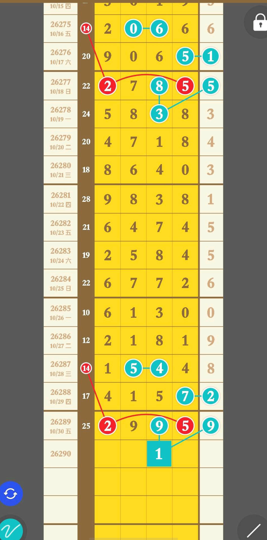 1793415939865852.jpg