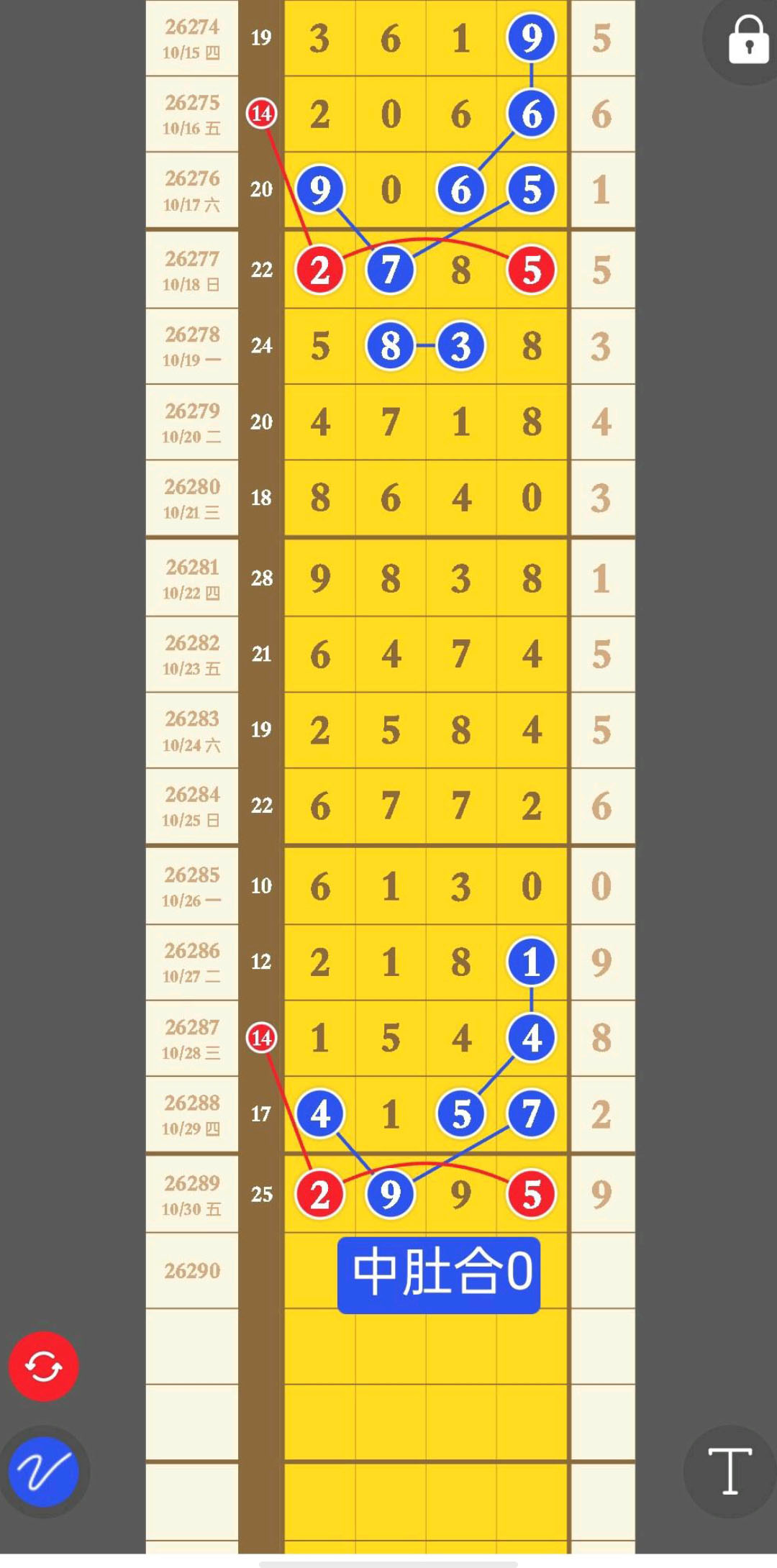 1793415939417909.jpg