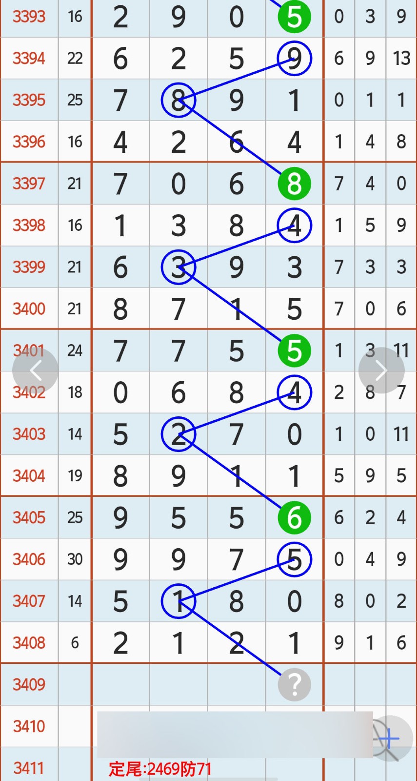 1793418381374128.jpg