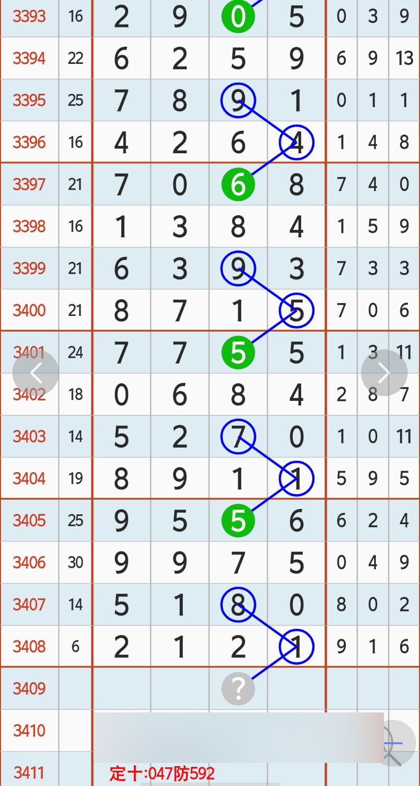 1793418381797516.jpg