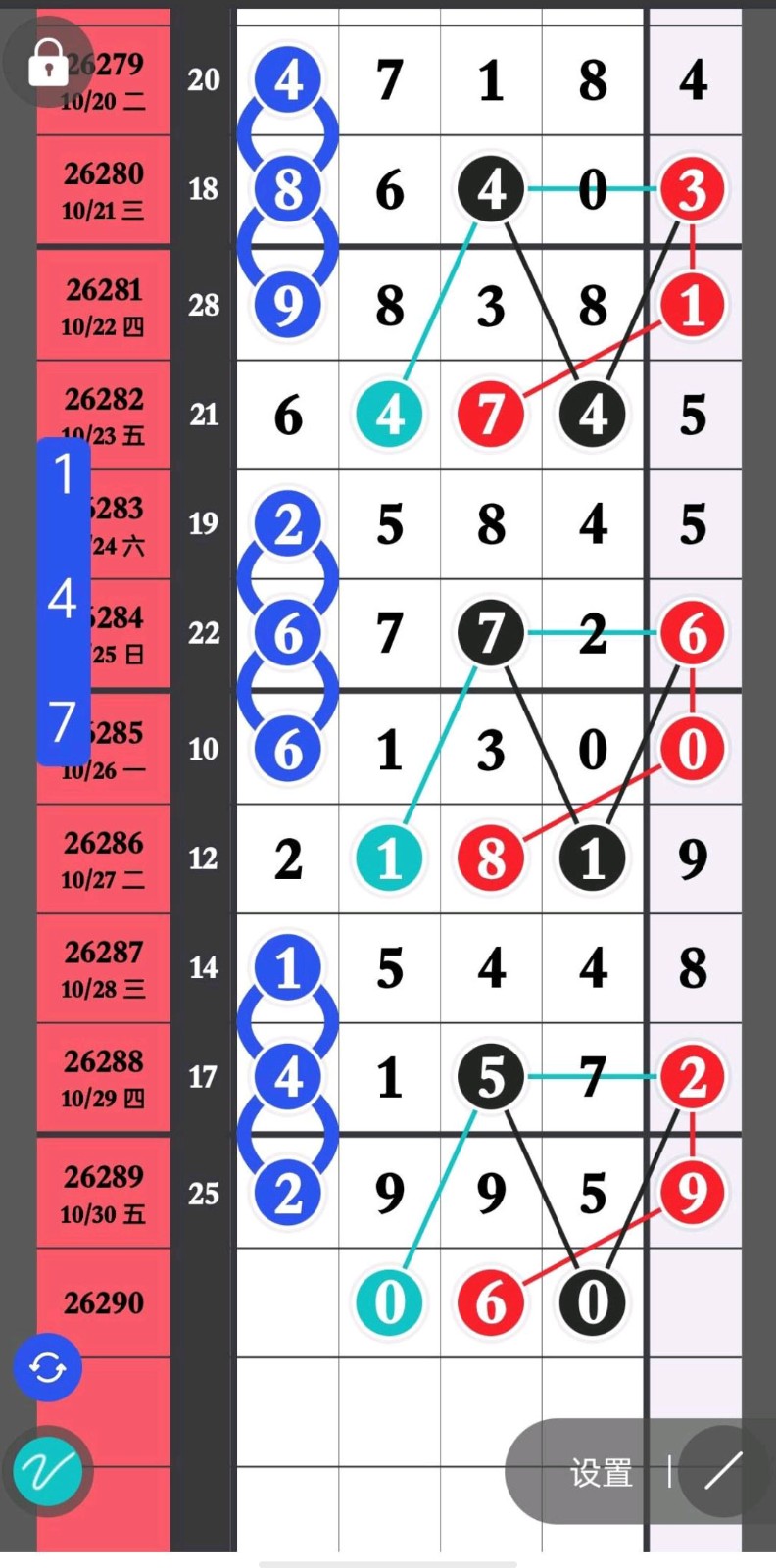 1793416650527733.jpg