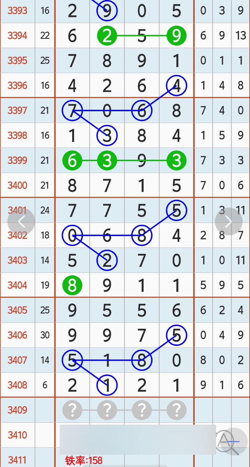 1793418730884650.jpg
