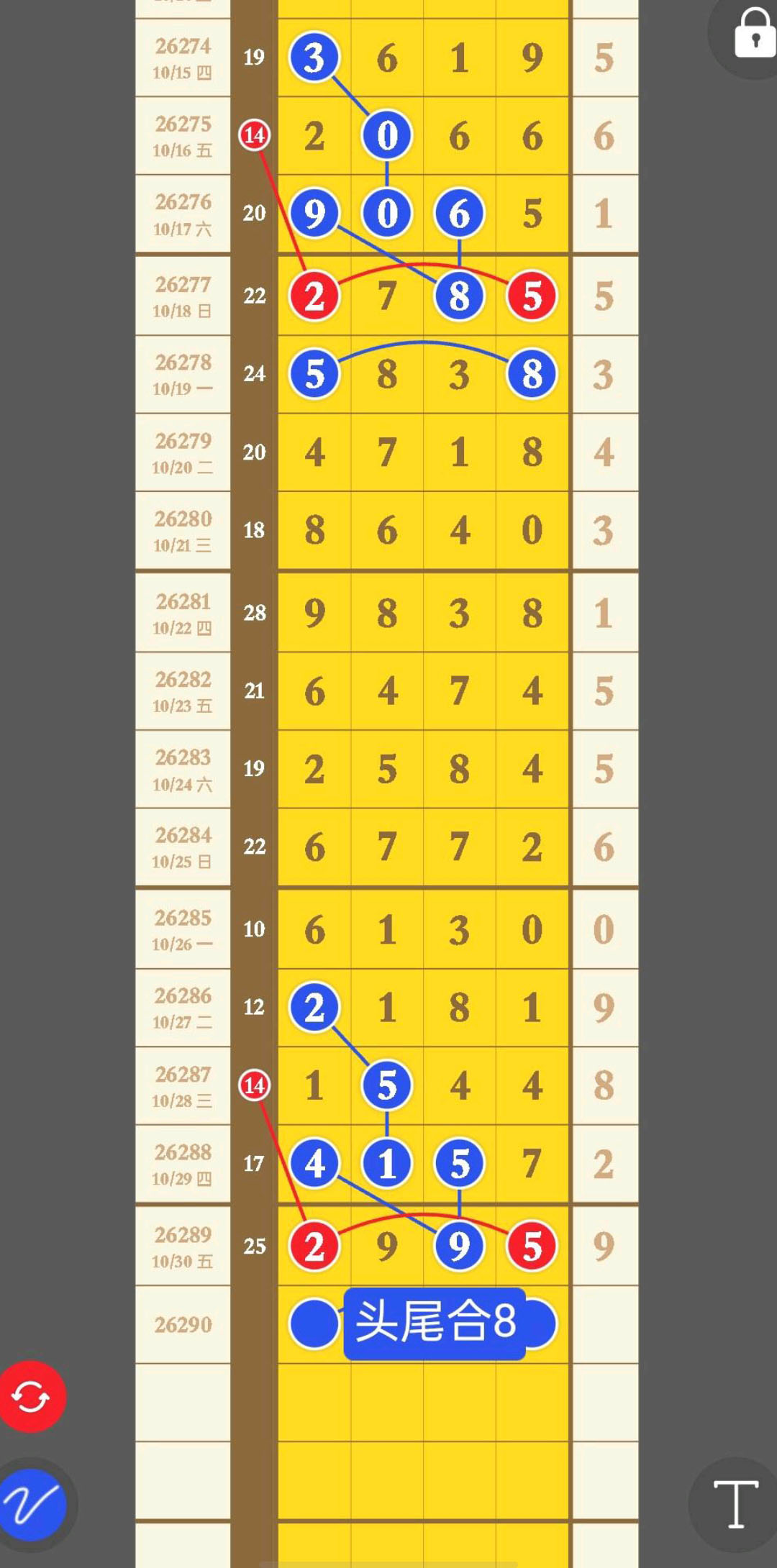 1793415939358559.jpg