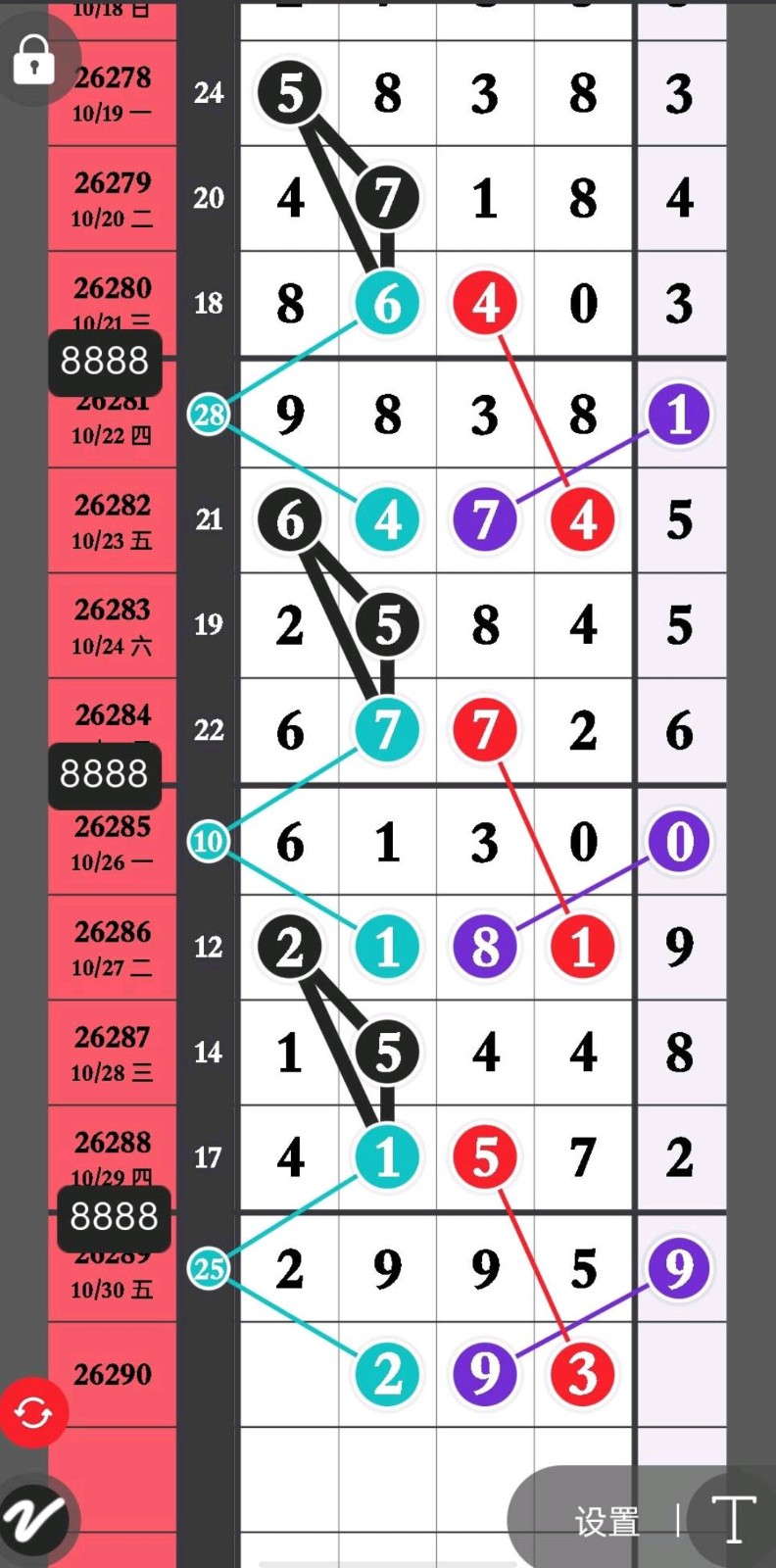 1793416650899893.jpg