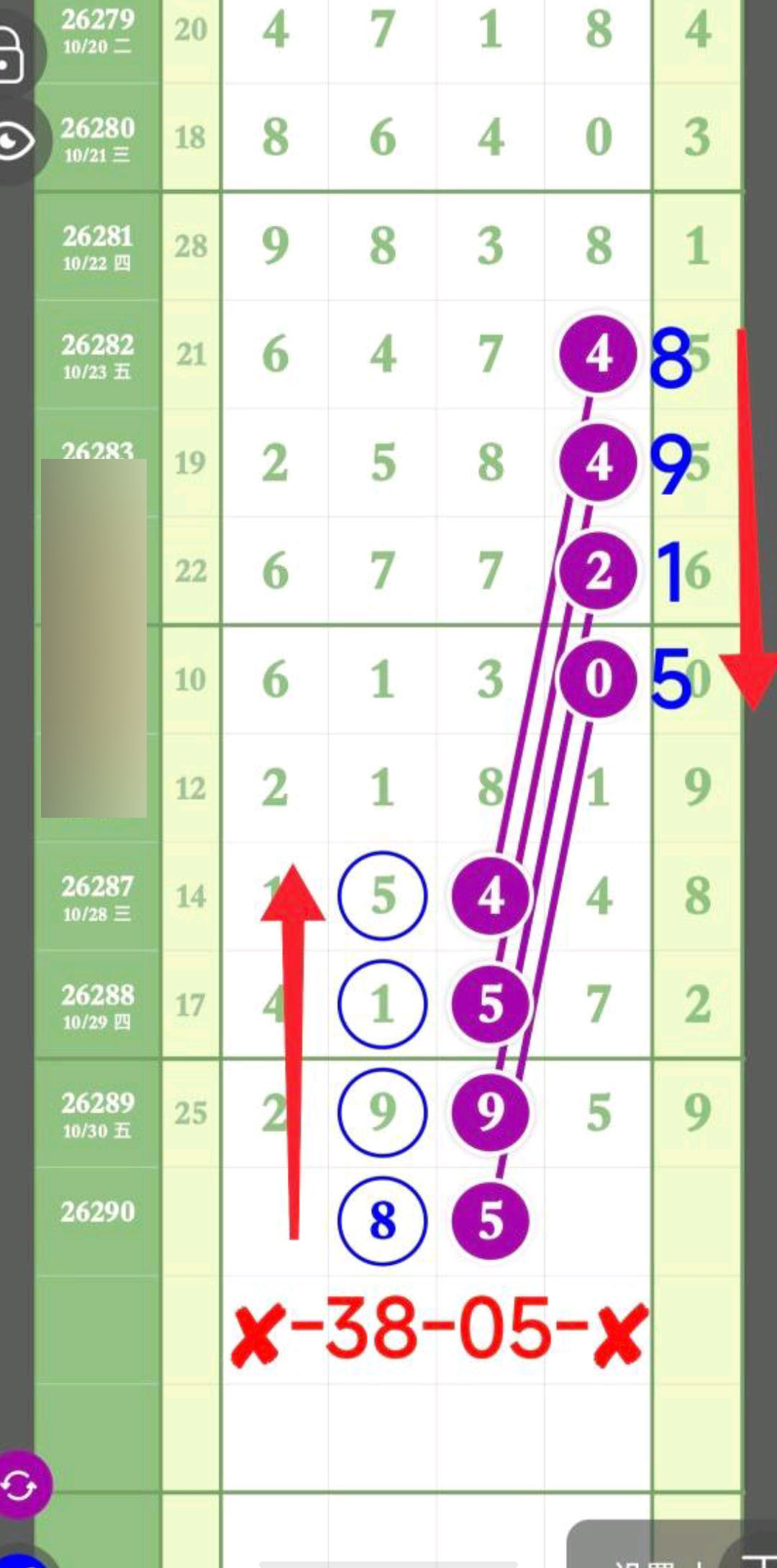 1793416506681602.jpg