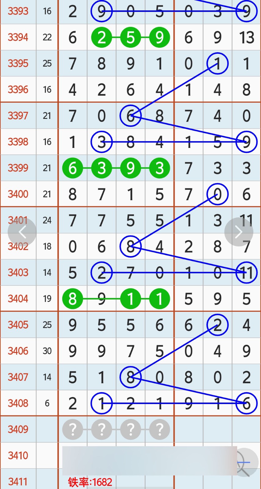 1793418731305712.jpg
