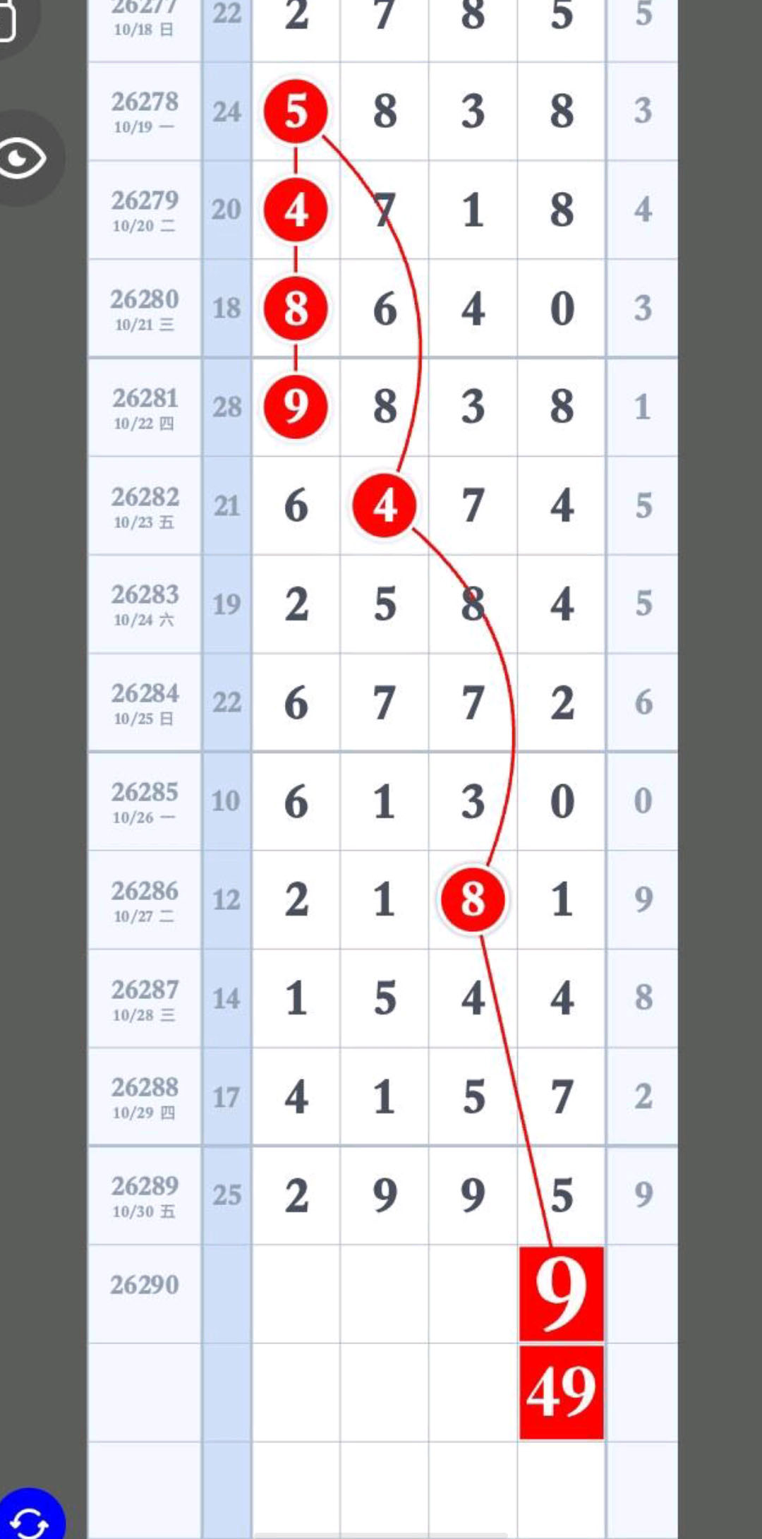1793416417708551.jpg