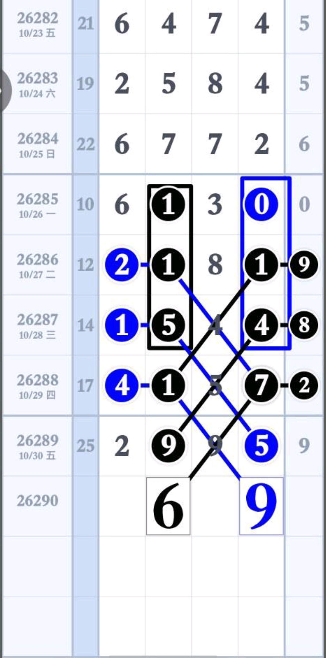1793416573350933.jpg
