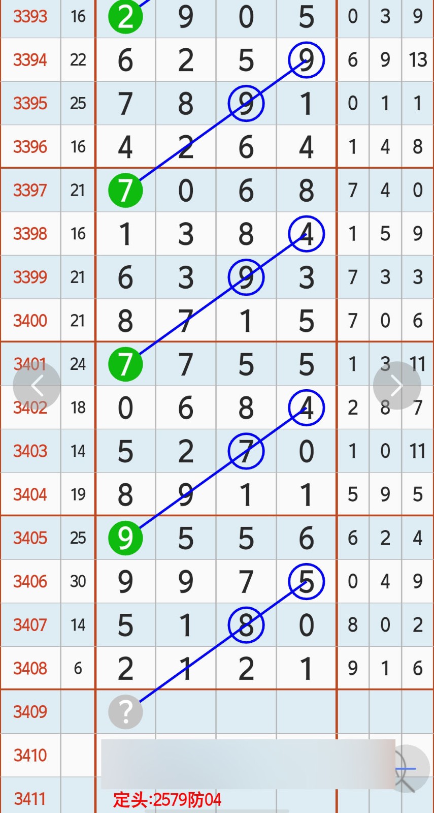 1793418381140677.jpg